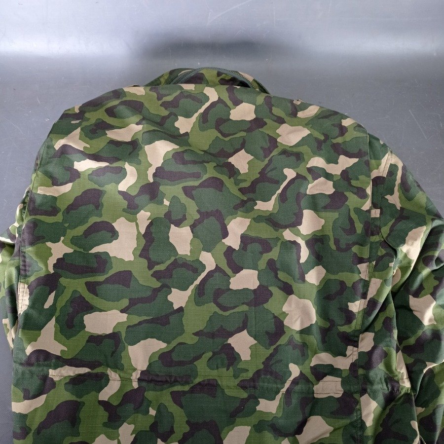 Campera Militar Camuflada XXL - imagen 6