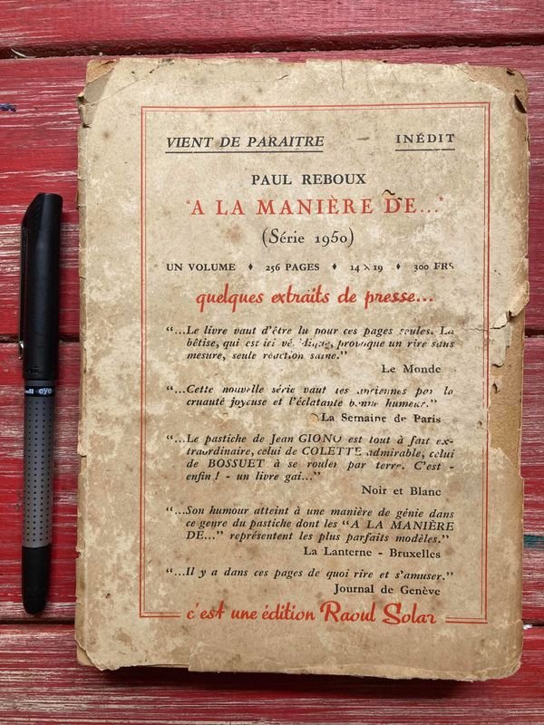 Item 871624 - Image 2