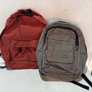 Lote anterior: Dos Mochilas Escolares