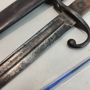Bayoneta Mauser Remington Rolling Block con Vaina - Largo 34cm - imagen 2