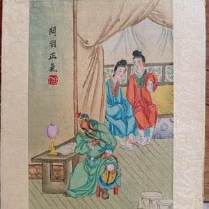 Lote anterior: Pintura China Tradicional Original "Guóhuà" sobre Seda, Escena Histórica/Folclórica, Firmada Baiwen
