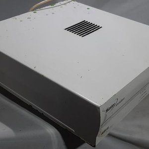 Lote anterior: Secarropas de Colgar Master Blanco