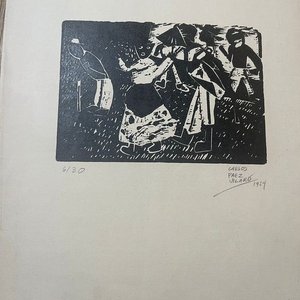 Lote anterior: Grabado "Comparsa Desfilando" de Carlos Páez Vilaró, 1954, Firmado y Numerado 6/30