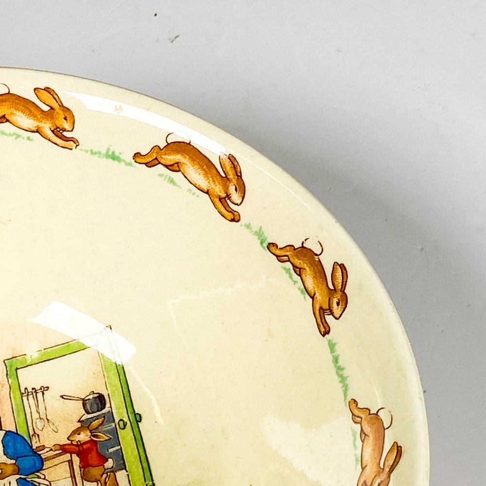 Item 501595 - Image 2