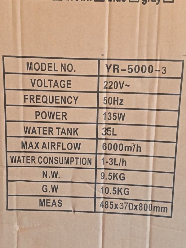 Enfriador de aire 35 LT Nuevo - Aire acondicionado y ventilación - imagen 6