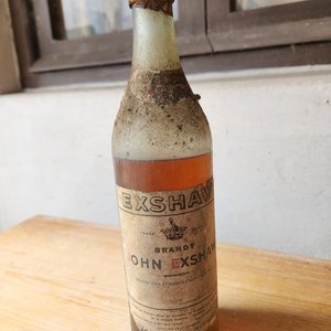 Lote anterior: Brandy John Exshaw Antiguo