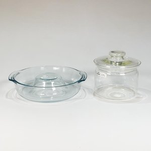 Lote siguiente: Juego de Vidrio Transparente: Budinera Circular y Frasco Cilíndrico con Tapa