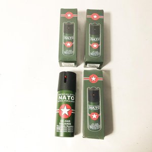 Lote siguiente: Tres Sprays de Gas Pimienta "American Style NATO"