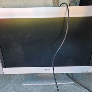 Lote siguiente: Monitor y Pantalla de Computadora