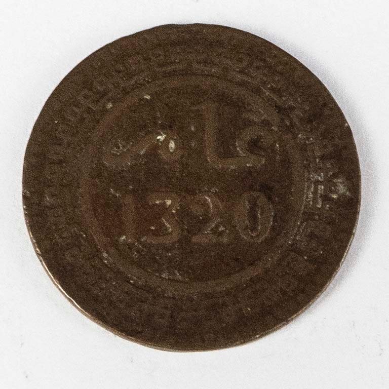 Item 2096571 - Image 1