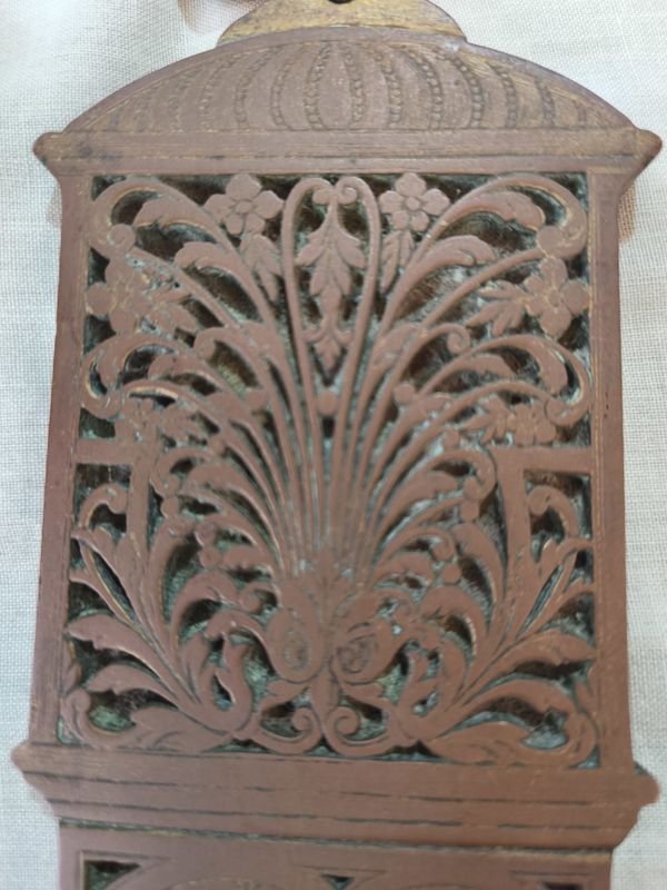 Item 887421 - Image 3