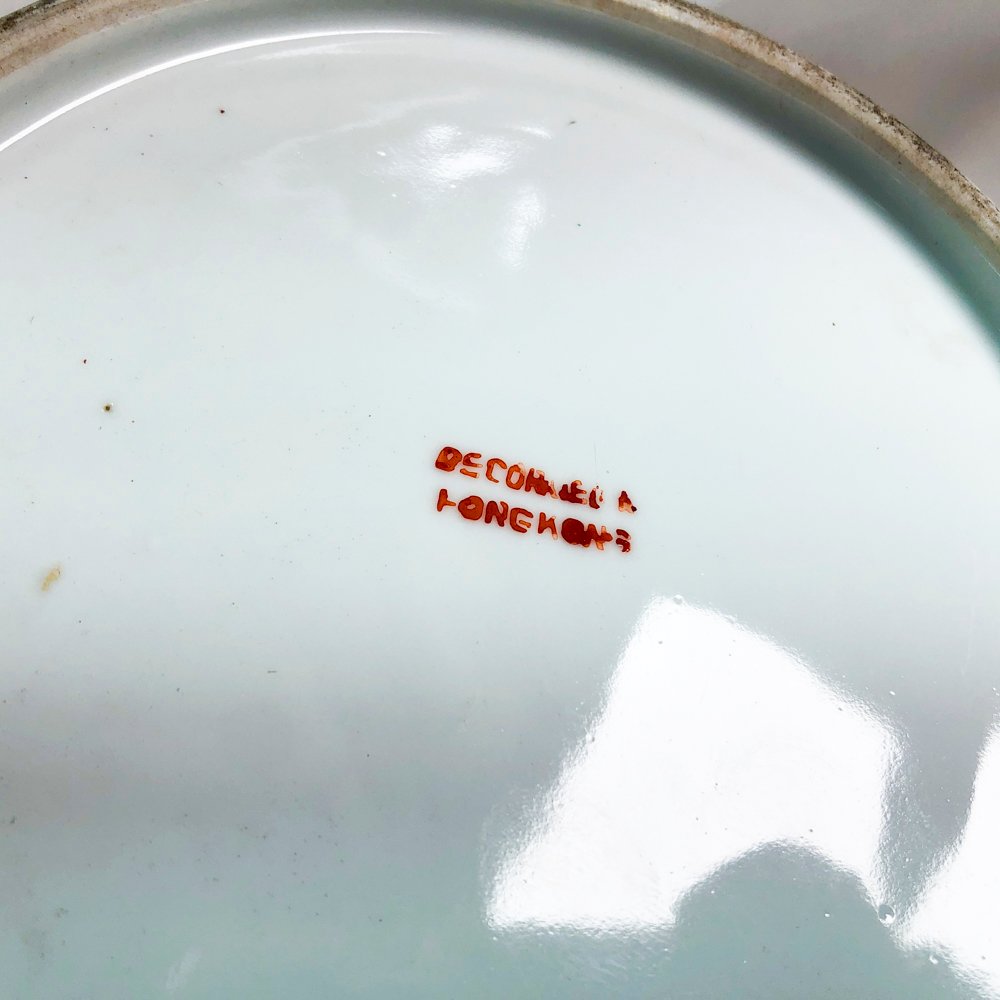 Item 494775 - Image 4