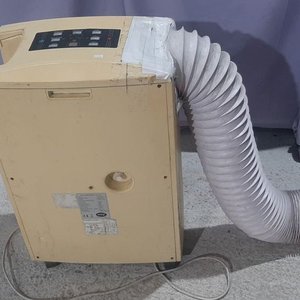 Lote anterior: Aire Acondicionado Ozoni Frío/Calor 12000 BTU Portátil