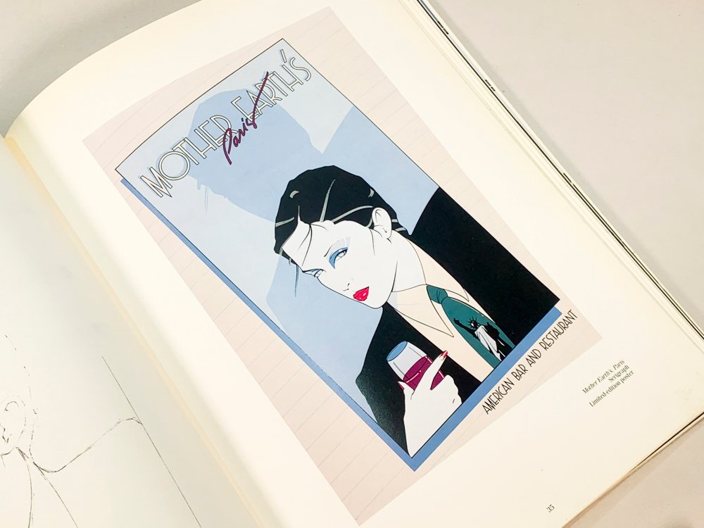 Item 495079 - Image 2