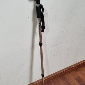 Lote anterior: Bastón de Trekking Kabuda Regulable de Aluminio Plateado