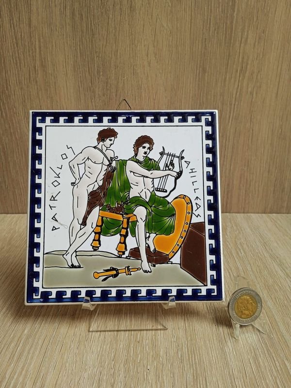 Azulejo en Porcelana y Esmalte Escena Mitológica