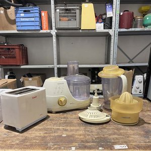 Lote siguiente: Procesadora, Tostadora y Exprimidora Ronson y Cuisinart