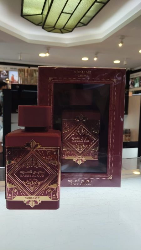 Item 846833 - Image 0