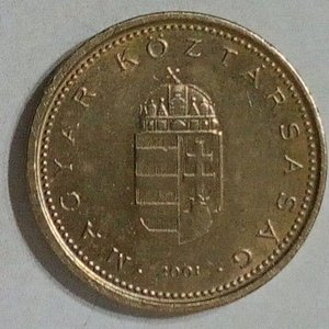 Lote anterior: Moneda de 1 Forint de Hungría, Año 2001