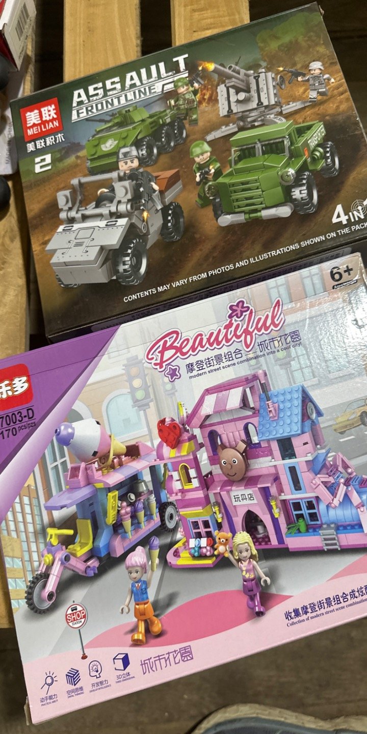 Item 63069 - Image 0