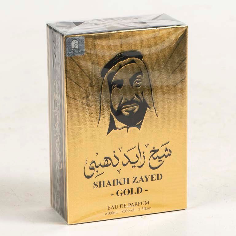 Item 2112166 - Image 0