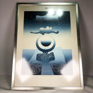 Lote siguiente: Grabado Abstracto Azul y Blanco "Your soul is my soul"