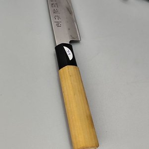Cuchillo de Chef Profesional Japonés "Sekiryu" - Hoja Larga Acero Inoxidable y Mango Madera - imagen 5