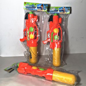 Lote anterior: Tres Pistolas de Agua Rojas para Niños