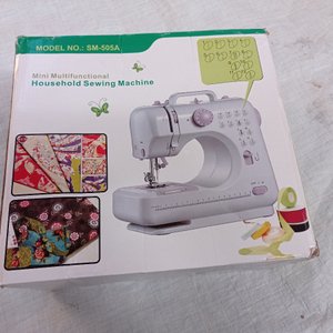 Dos piezas: organizador para condimentos cocina y  maquina para coser - imagen 6
