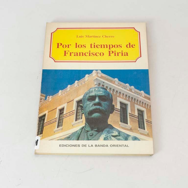 Item 2111701 - Image 0