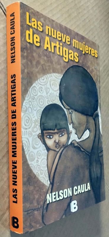 Item 887629 - Image 3