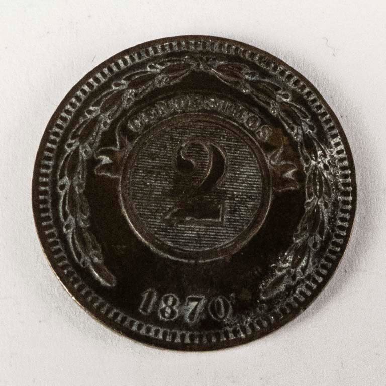 Item 2096763 - Image 1