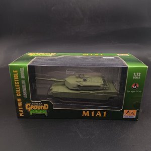 Lote siguiente: Tanque M1A1 "Modern Ground Armor" Escala 1:72