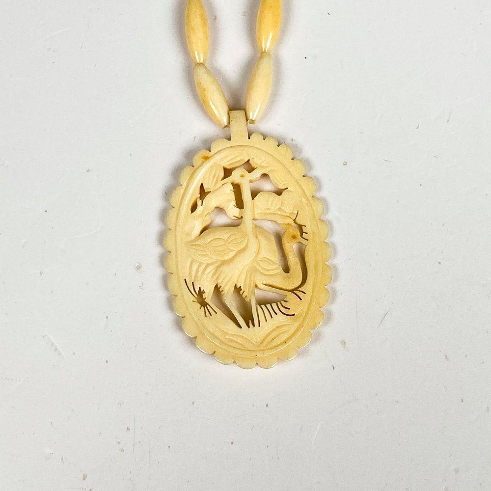 Item 491364 - Image 1