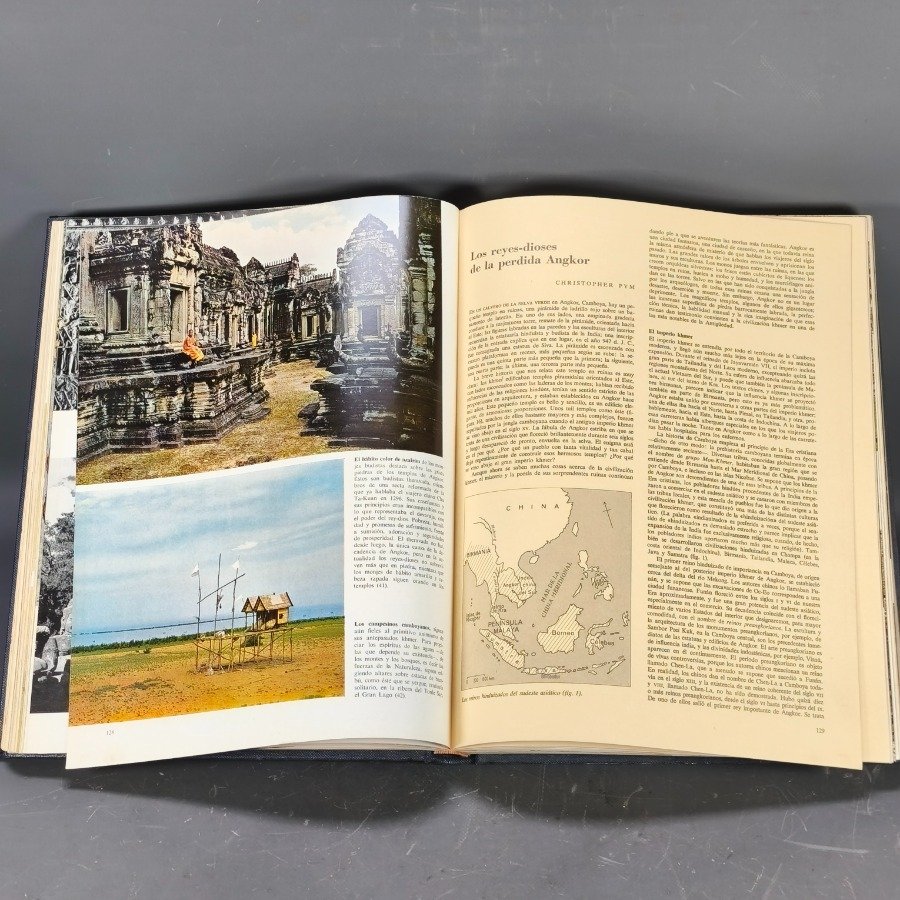 Item 18659 - Image 8