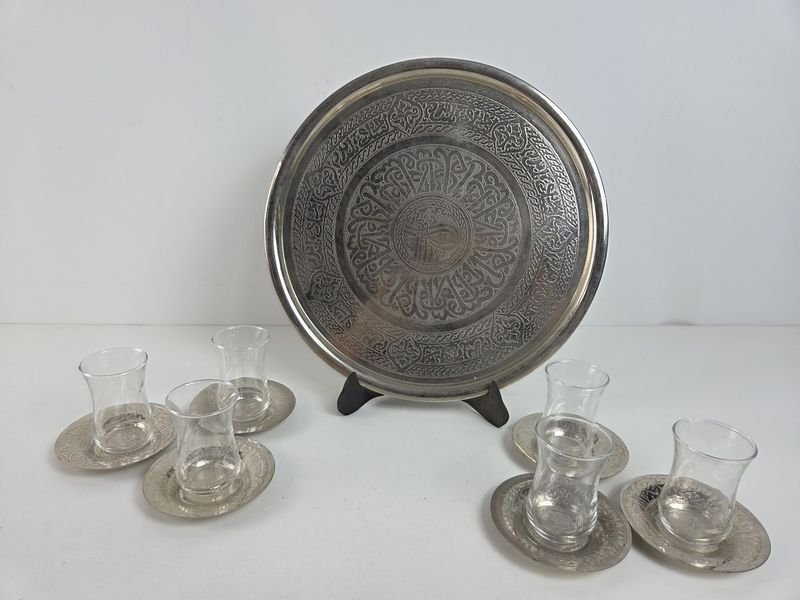 Item 871966 - Image 0