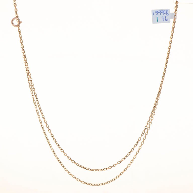 Item 2097004 - Image 0