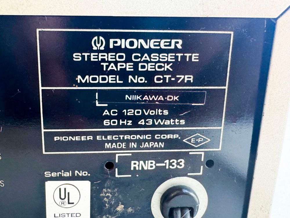 Item 491133 - Image 3