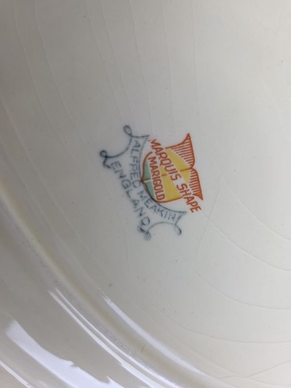 Item 888831 - Image 6