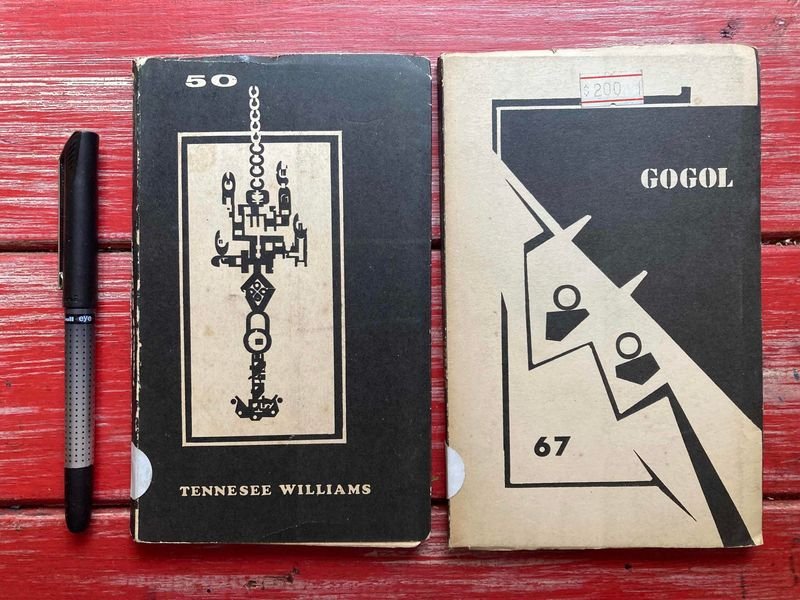 Item 871629 - Image 0