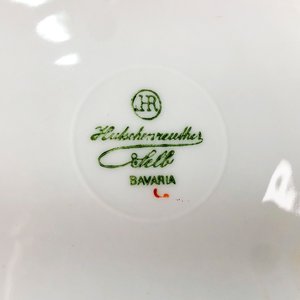 Trece Platos y Taza de Porcelana Bavaria con Guarda Verde - imagen 5