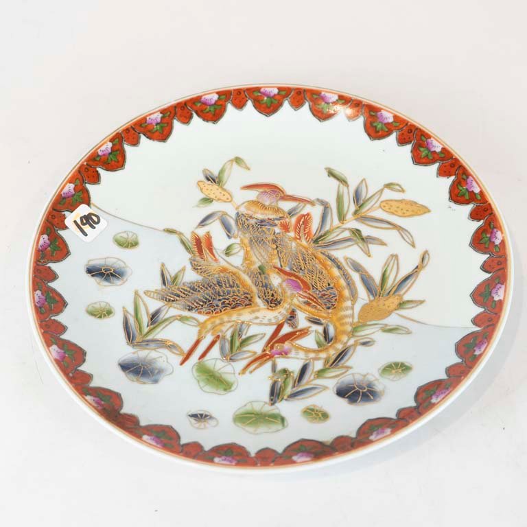 Item 2106987 - Image 0