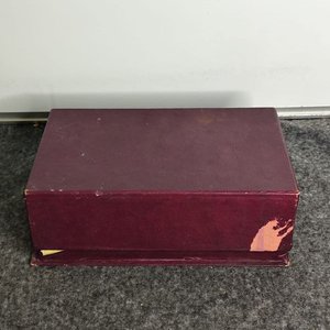Antiguo Mate Galleta "Sara" con Virola de Plata y Apliques de Oro en Caja Original - imagen 4