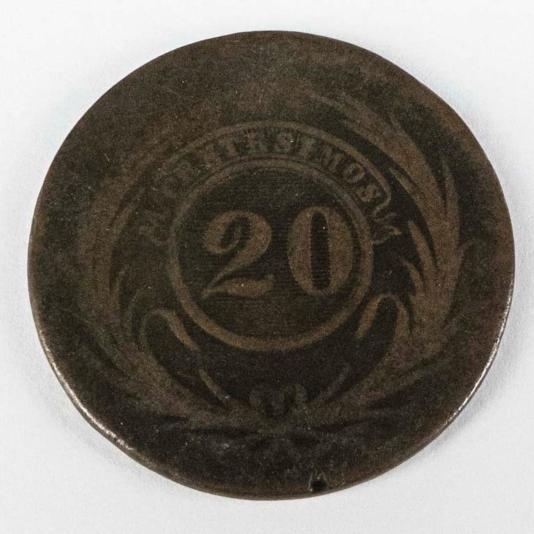 Item 2096627 - Image 2