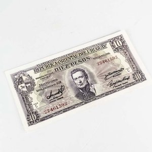 Lote siguiente: Billete de 10 Pesos Uruguayos de 1939