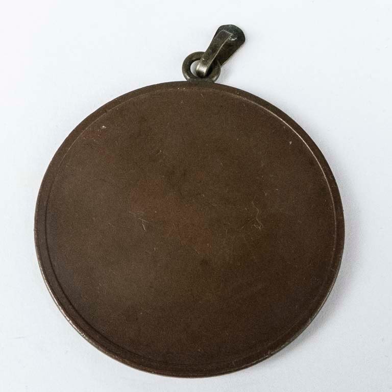 Item 2107889 - Image 1