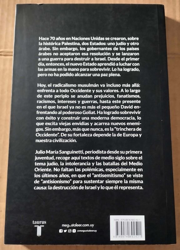 Item 887439 - Image 4