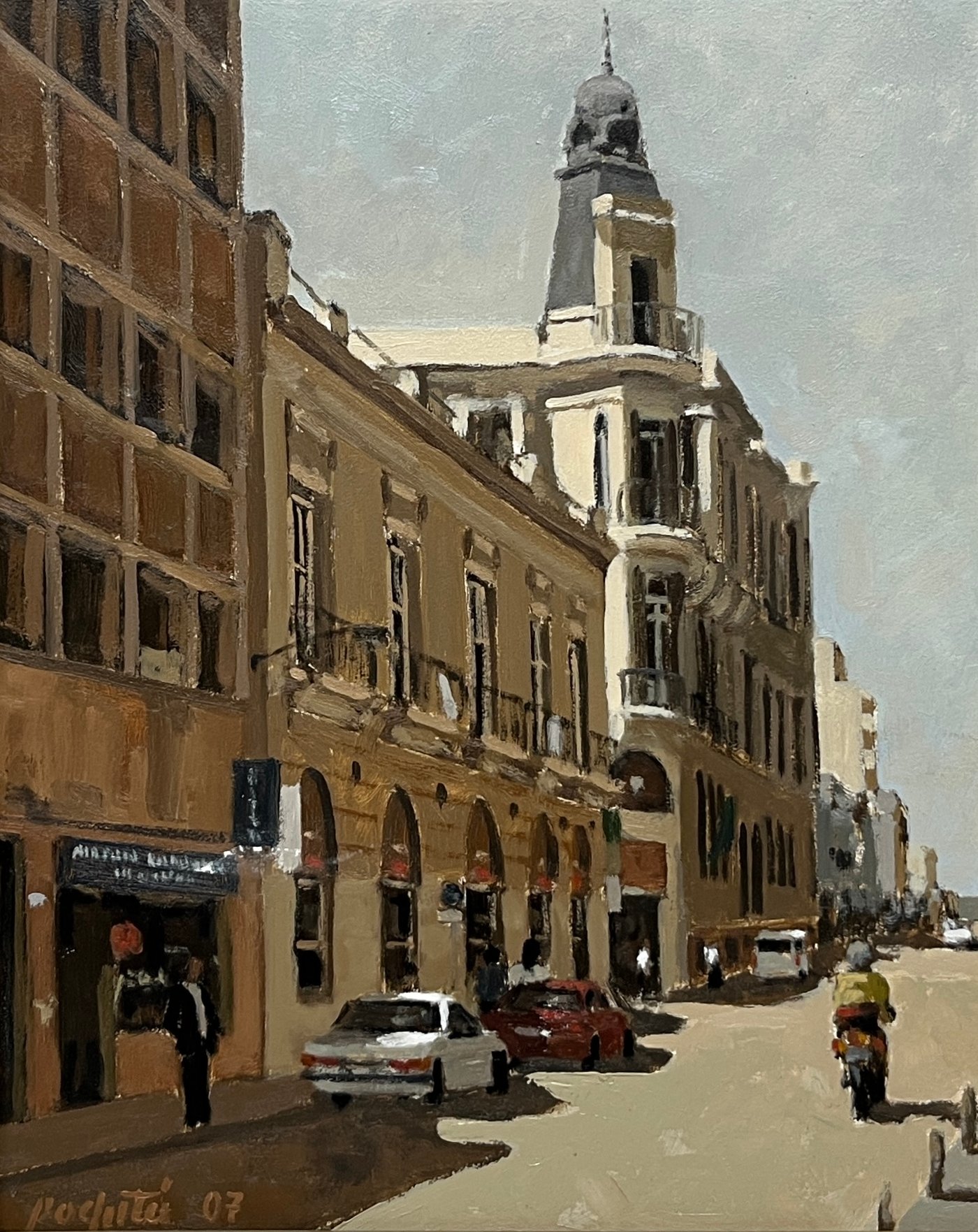 Item 479717 - Image 1