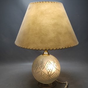 Lote anterior: Lámpara de Mesa Vintage en Vidrio Tallado y Bronce