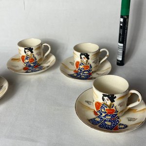 Juego de Café de Porcelana Japonesa con Grabado y Relieve - imagen 4